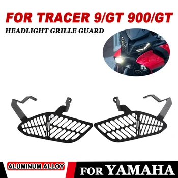 Защита Фары Мотоцикла Для Yamaha Tracer900 Tracer 900 GT 900GT Tracer 9 Tracer9 GT 2021-2024 Защита Решетки Головного Света