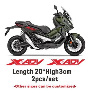 Наклейка Мотоциклетная Водонепроницаемая Наклейка X-ADV 750 2022 Для Honda XADV 750 Аксессуары X-ADV750 XADV750 2017 2018 2019 2020 2021