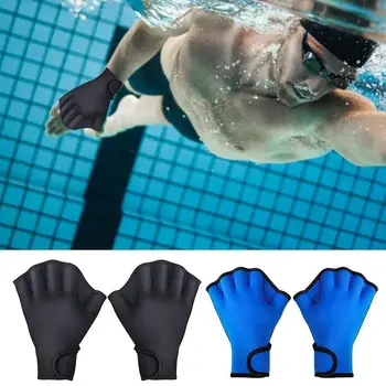 Водные перчатки, Устойчивые к верхней части тела Неопреновые Перчатки, Дышащие Легкие Тренировочные Перчатки для фитнеса, плавания и дайвинга