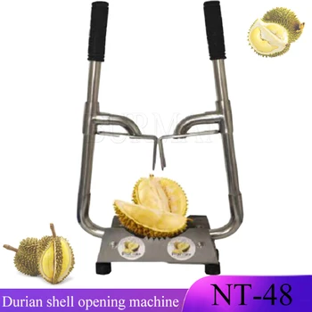 Небольшой ручной инструмент для очистки дуриана от кожуры из нержавеющей стали Cat Mountain Durian Open Shell Machine