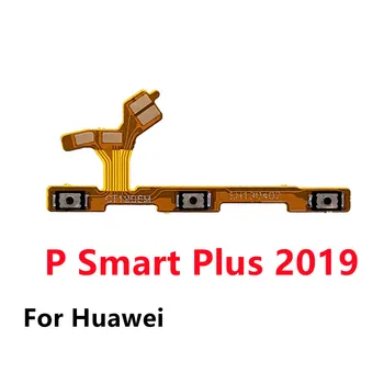 Гибкий кабель для увеличения громкости для Huawei P Smart Plus 2019, Боковые кнопки переключения громкости, Сменные детали для гибкого кабеля