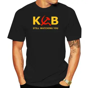 Новая мужская футболка KGB Still Watching You, футболка CCCP СССР, футболка Советского Союза, уличная футболка в стиле хип-хоп