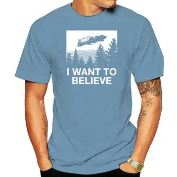 Новая Летняя мужская Повседневная футболка с принтом I Want To Believe Alien Ufo Area 51 Roswell X Files Космический корабль Серая модная футболка мужская