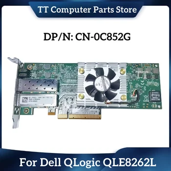 TT Для Dell QLogic QLE8262L 10 Гб Двухпортовый SFP Разъем CN-0C852G 10GbE Расширитель Сетевой карты Двухпортовый 10 ГБ C852G Быстрая доставка