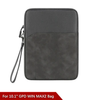 Сумка для хранения 10,1-дюймового ноутбука GPD WIN MAX2 ONE-NETEBOOK 4 Platinum Edition, Защитный кожаный чехол для ноутбука, внутренняя сумка для бака