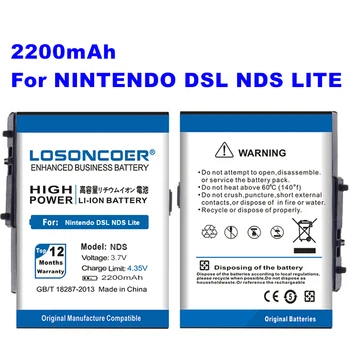 LOSONCOER DSL 2200mAh NDS DSL NDS 3,7 V Литий-ионная Аккумуляторная Батарея для Nintendo DSL NDS Lite Battery ~ В наличии