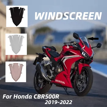 Ветровое стекло мотоцикла Ветрозащитный экран Запчасти для Honda CBR500R 2019-2022 Аксессуары для экрана Обтекателя